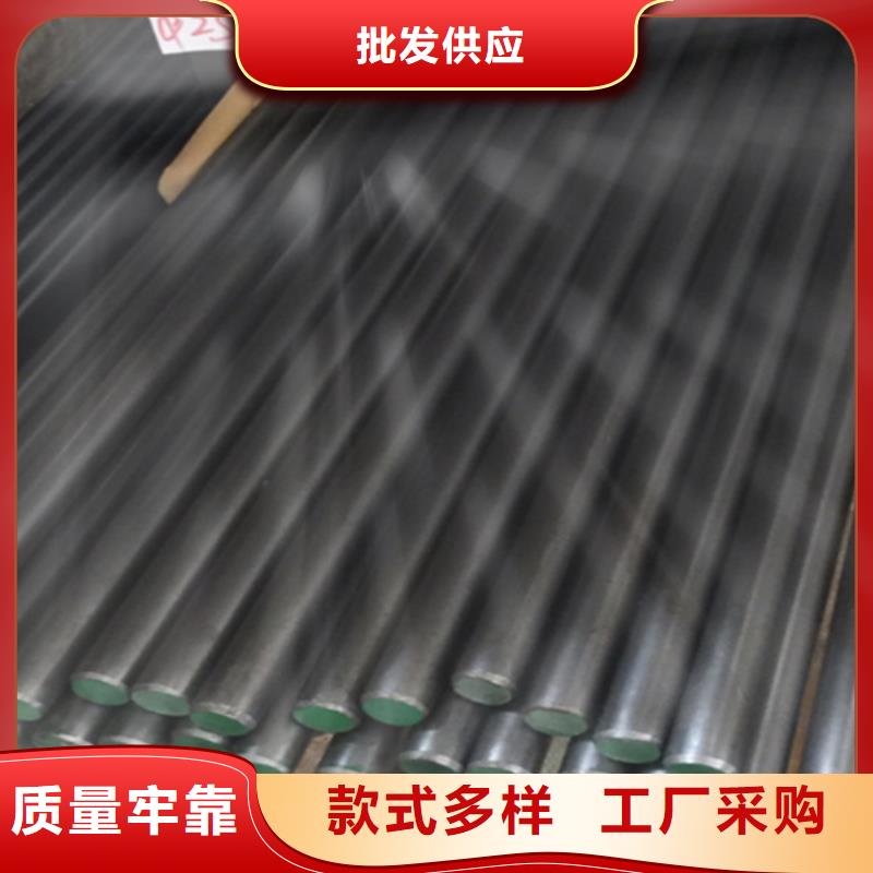 45号扁钢-视频-唐山市45号扁钢-鑫泽金属制品(唐山市分公司)服务区域乐亭|丰南|廊坊|秦皇岛|承德|保定|邯郸