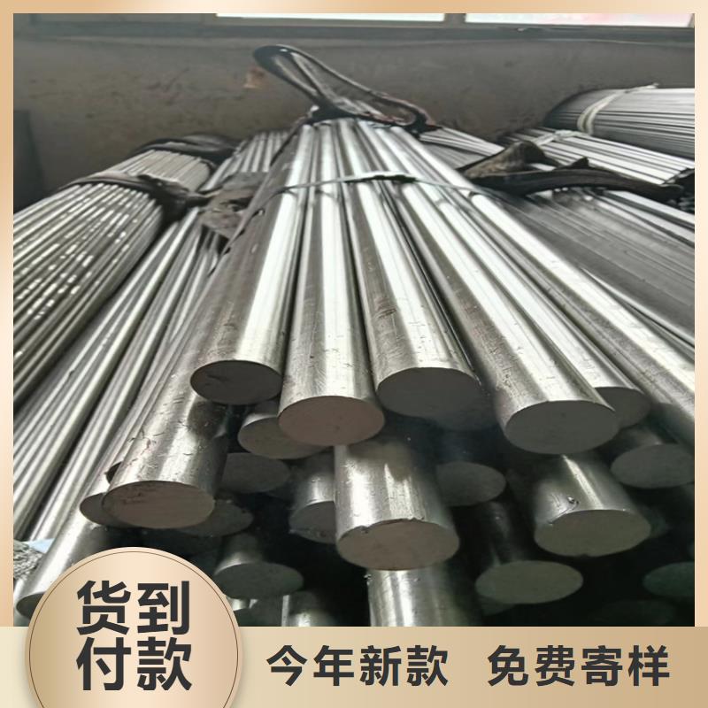 异型钢热轧扁钢厂家型号齐全