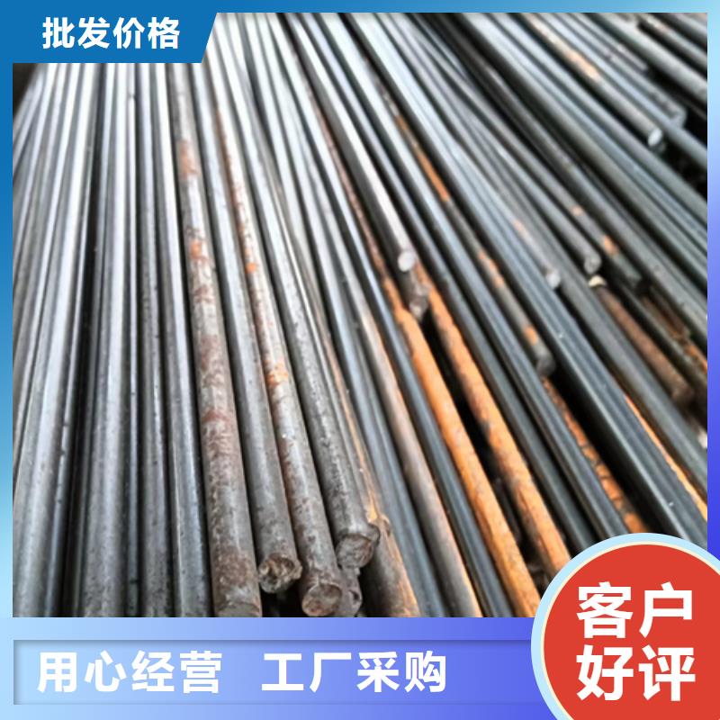 45号扁钢-视频-唐山市45号扁钢-鑫泽金属制品(唐山市分公司)服务区域乐亭|丰南|廊坊|秦皇岛|承德|保定|邯郸