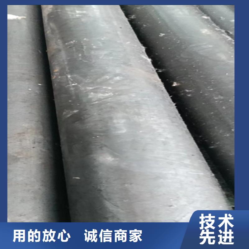 异型钢热轧扁钢定制零售批发