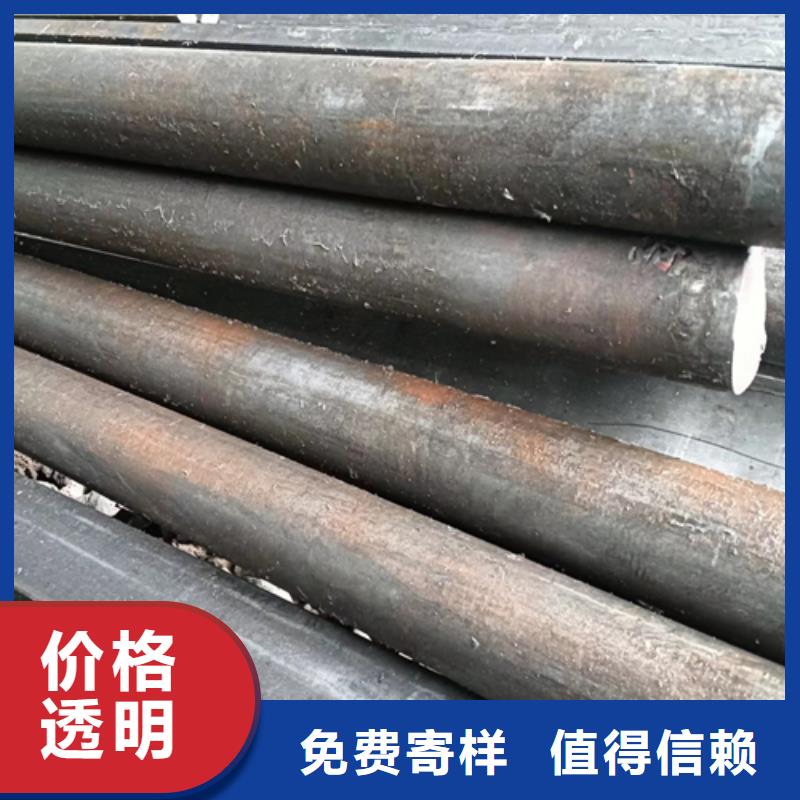异型钢热轧扁钢厂家型号齐全