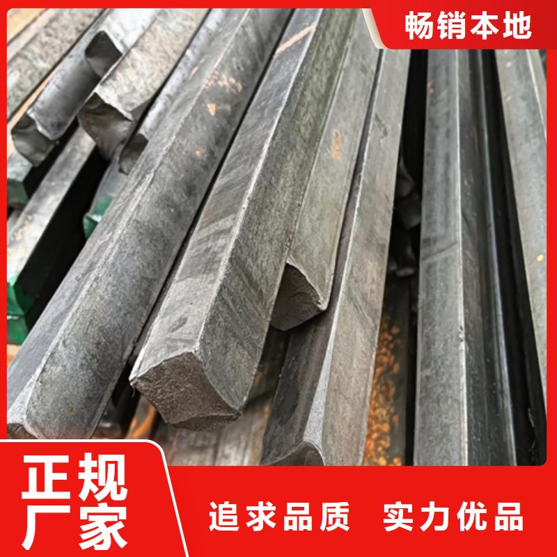 45号扁钢-视频-唐山市45号扁钢-鑫泽金属制品(唐山市分公司)服务区域乐亭|丰南|廊坊|秦皇岛|承德|保定|邯郸