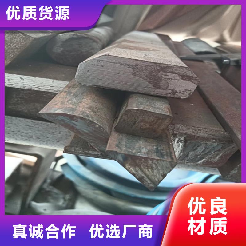 异型钢_扁钢厂家货源稳定