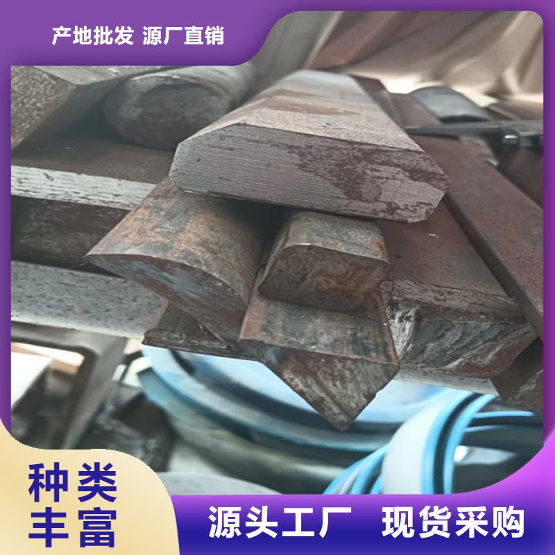 异型钢热轧扁钢厂家型号齐全