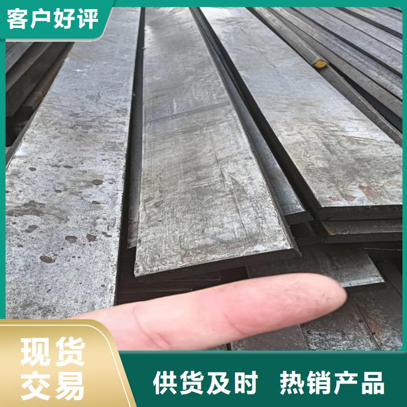 Q235冷拔异型钢异型钢厂-供应厂家