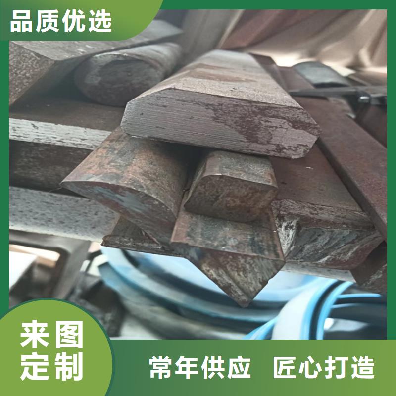 热轧异型钢价格实惠