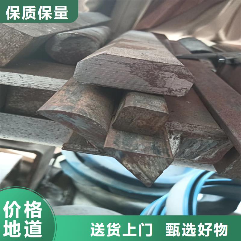 异型钢热轧扁钢采购