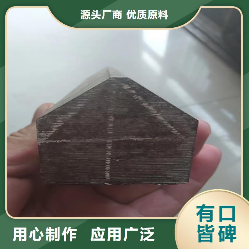 异型钢-扁钢生产厂家好产品价格低