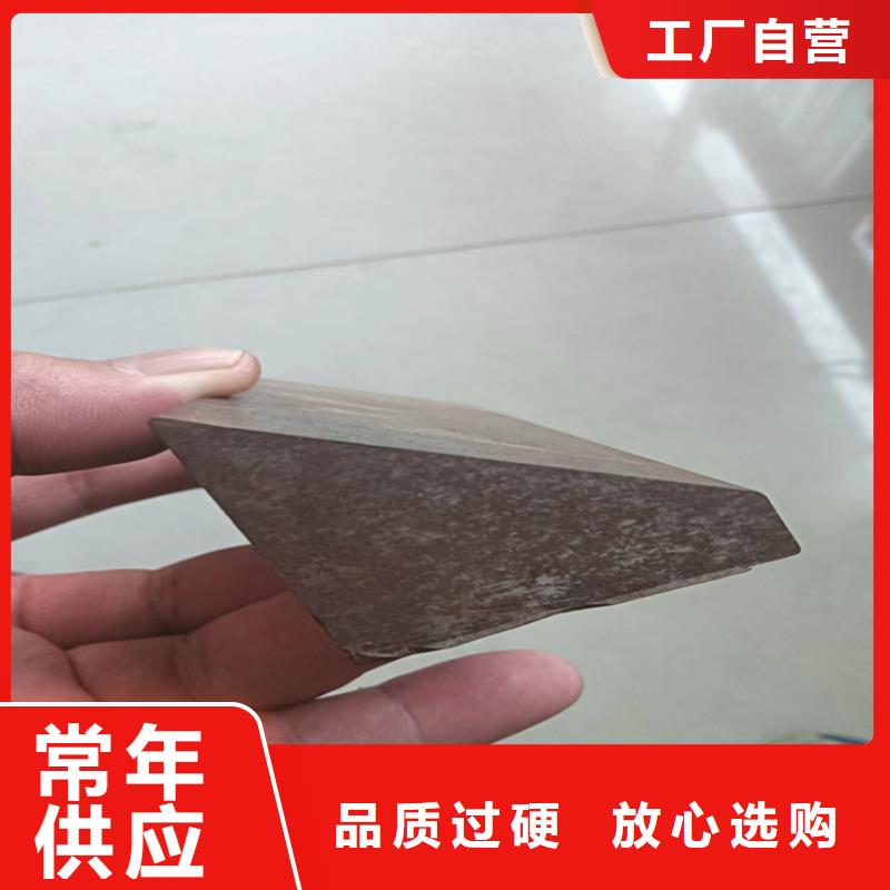 异型钢-16Mn方钢为您提供一站式采购服务