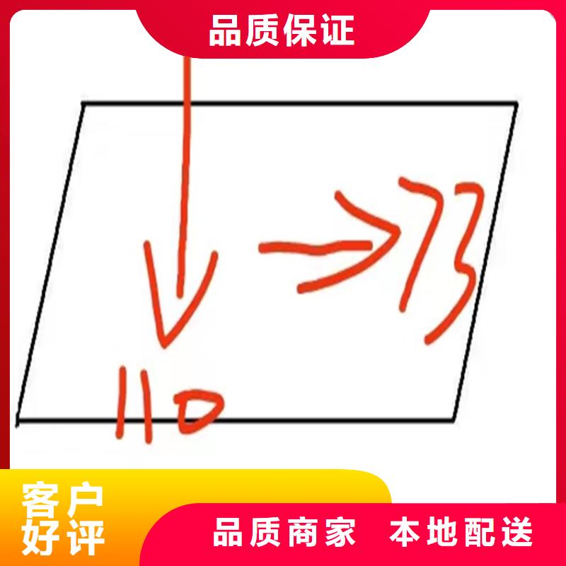 异型钢-16Mn方钢为您提供一站式采购服务