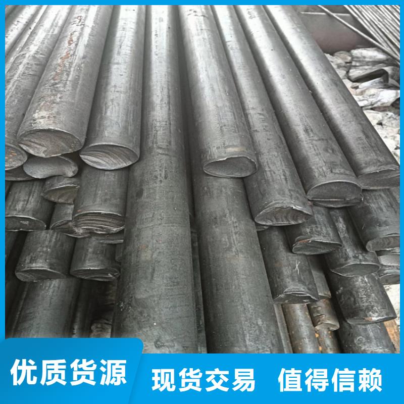 异型钢-16Mn方钢为您提供一站式采购服务