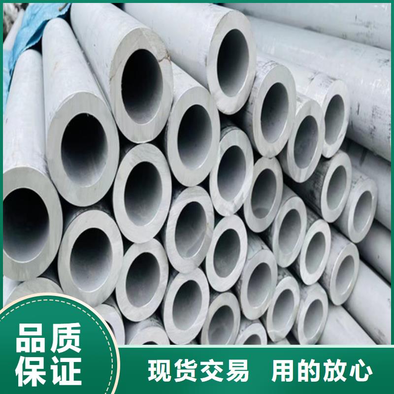 2205双相不锈钢管哈氏合金管