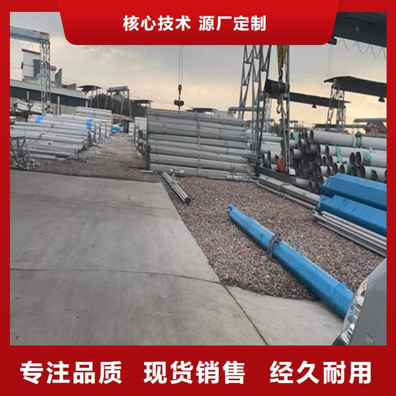 2205双相不锈钢管哈氏合金管