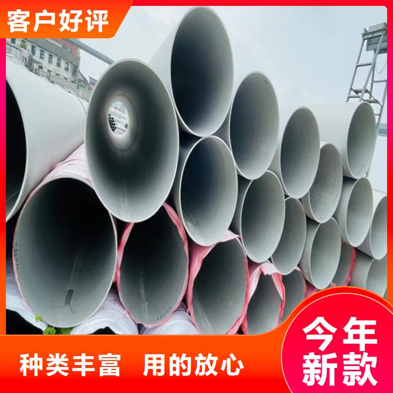 2205双相不锈钢管哈氏合金管