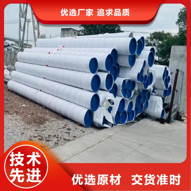c-276合金钢管品质放心