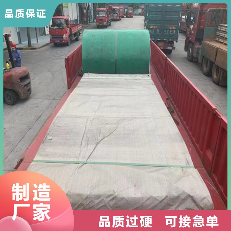 309s不锈钢管放心选择