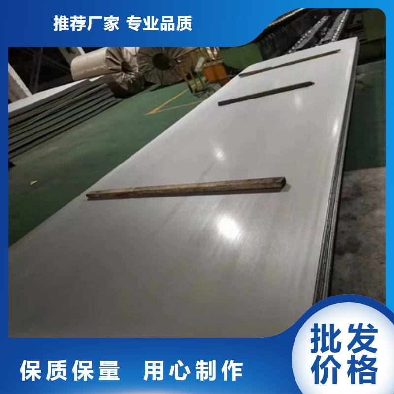 304不锈钢管欢迎订购