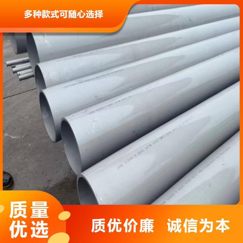 310不锈钢管厂家价格