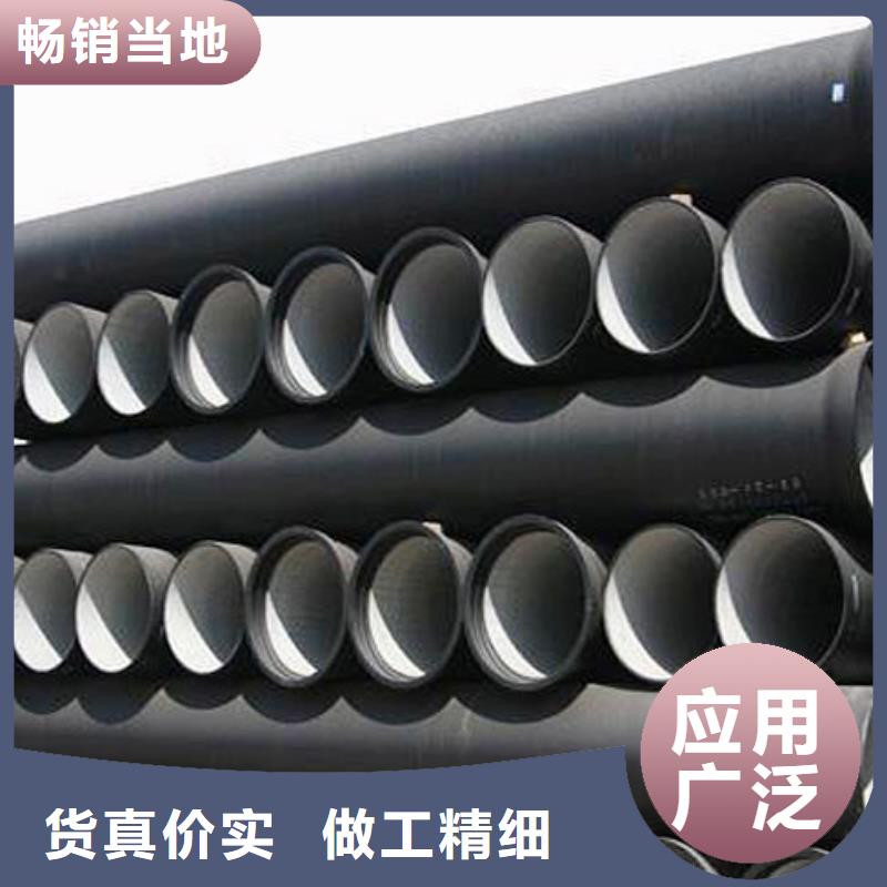 高压球墨铸铁管
