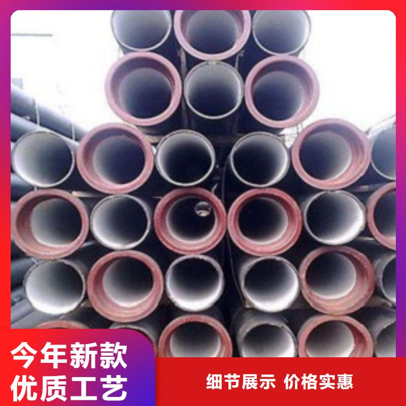 球墨铸铁管球墨铸铁管管件质保一年