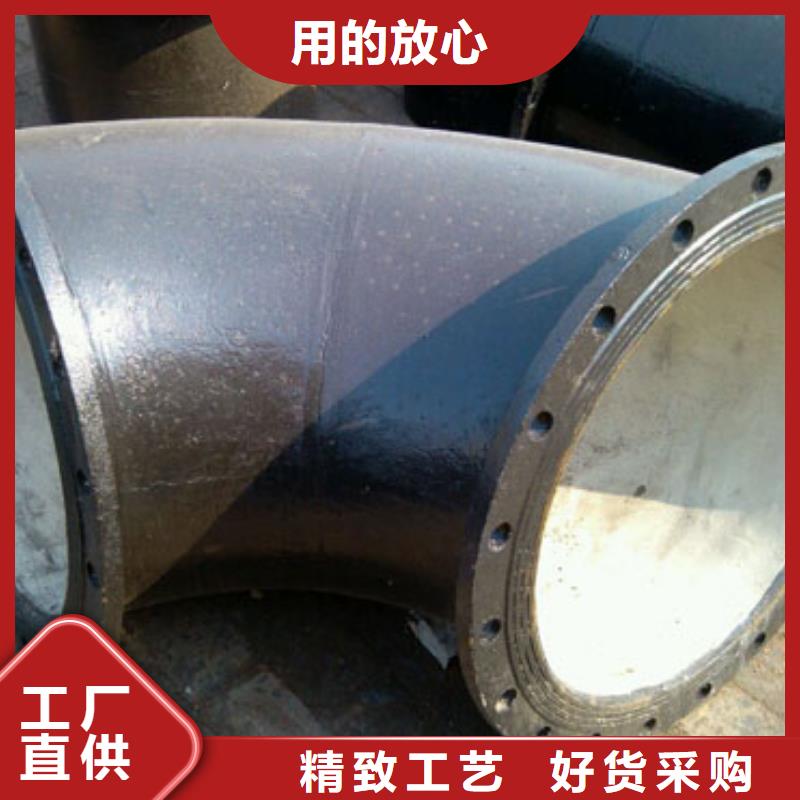  球墨铸铁管资质认证