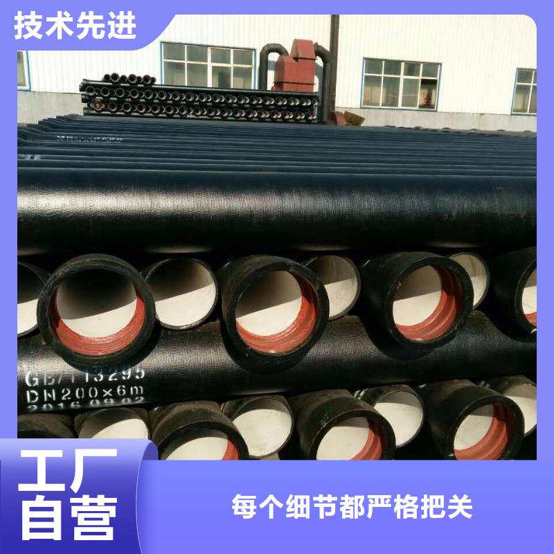 供水DN1000球墨铸铁管厂家