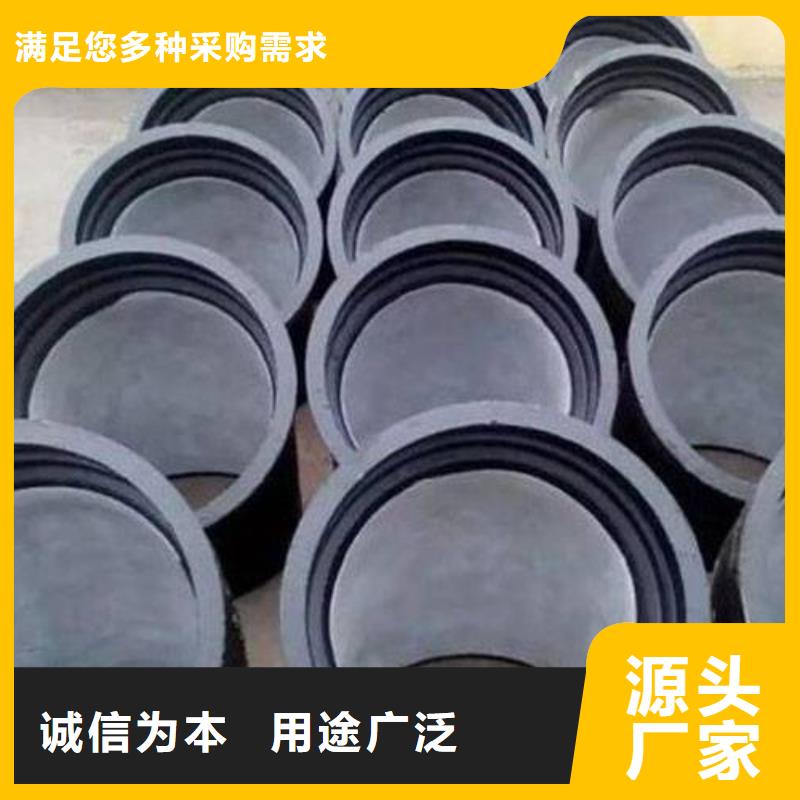 排水用K7球墨铸铁管