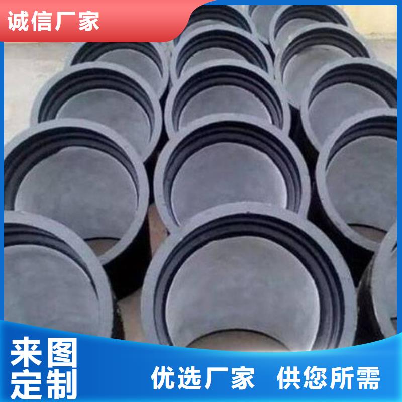 球墨铸铁管,球墨铸铁管管件我们更专业