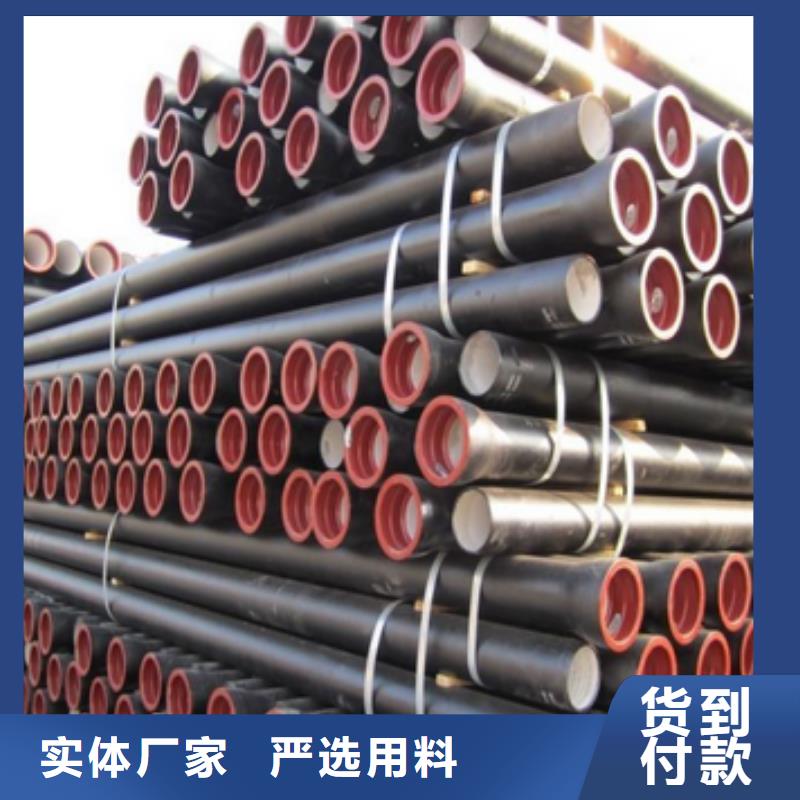 球墨铸铁管方管质量优价格低