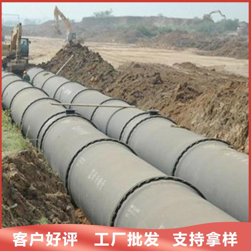 DN200排水用球墨铸铁管球墨铸铁管厂电话