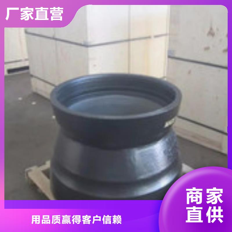 生产DN900球墨管_品牌厂家