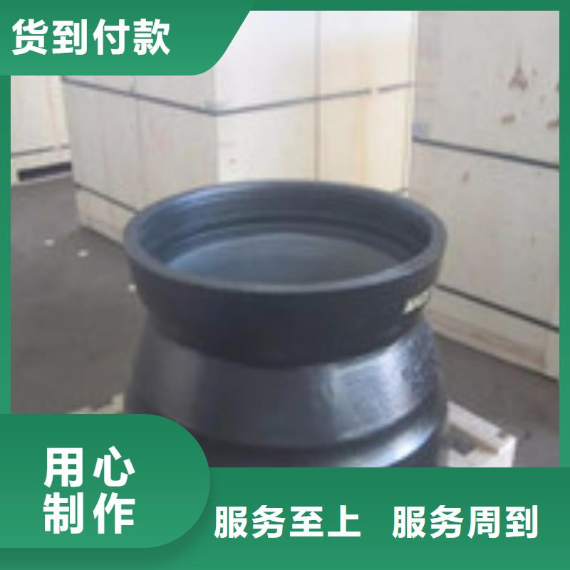  球墨铸铁管厂家直销供货稳定