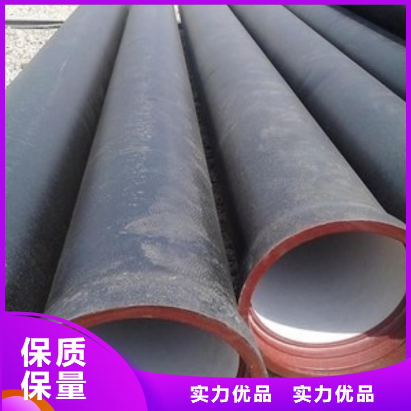 DN900给水球墨铸铁管优质品牌