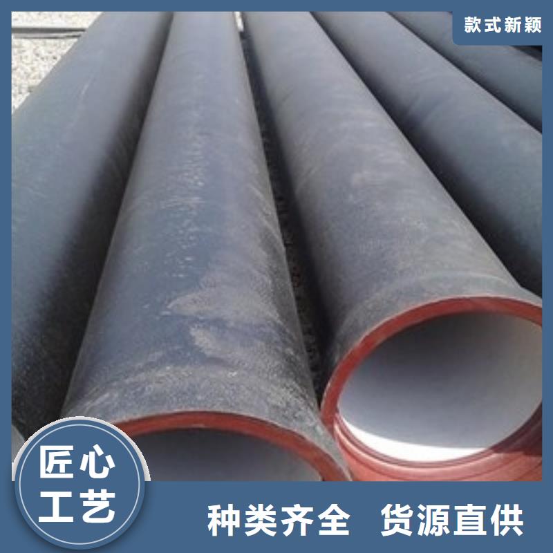 球墨铸铁管-柔性铸铁排水管快速发货