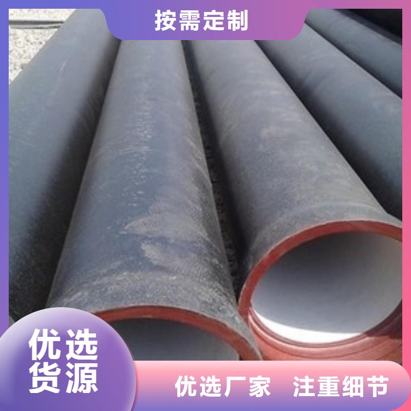 DN100球墨管离心球墨铸铁管