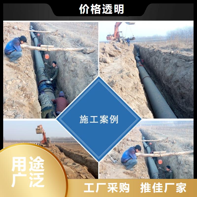 DN350T型插入式球墨铸铁管每米价格