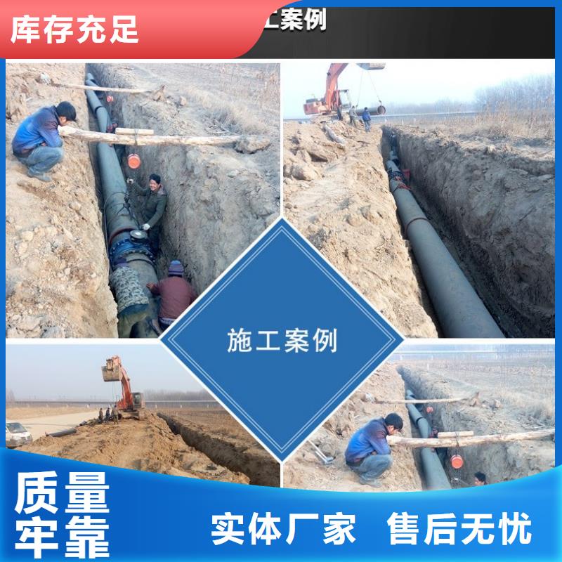防腐	优质厂家