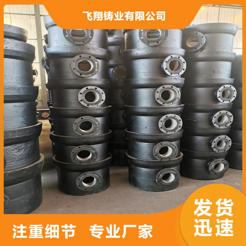 球墨铸铁管方管适用场景