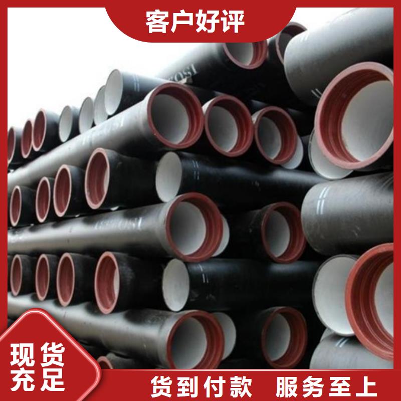 球墨铸铁管-方管专业按需定制