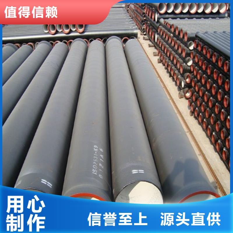 球墨铸铁管方管好产品价格低