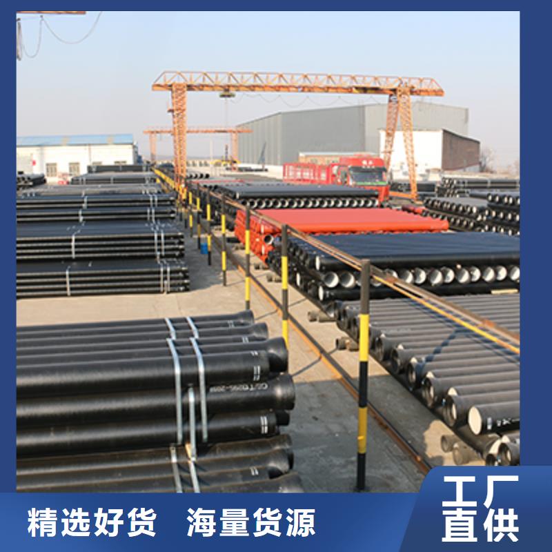DN400排污球墨铸铁管的