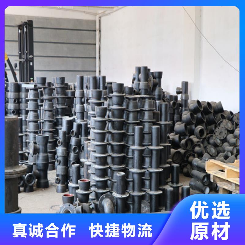 球墨铸铁管国标K9球墨铸铁管支持加工定制