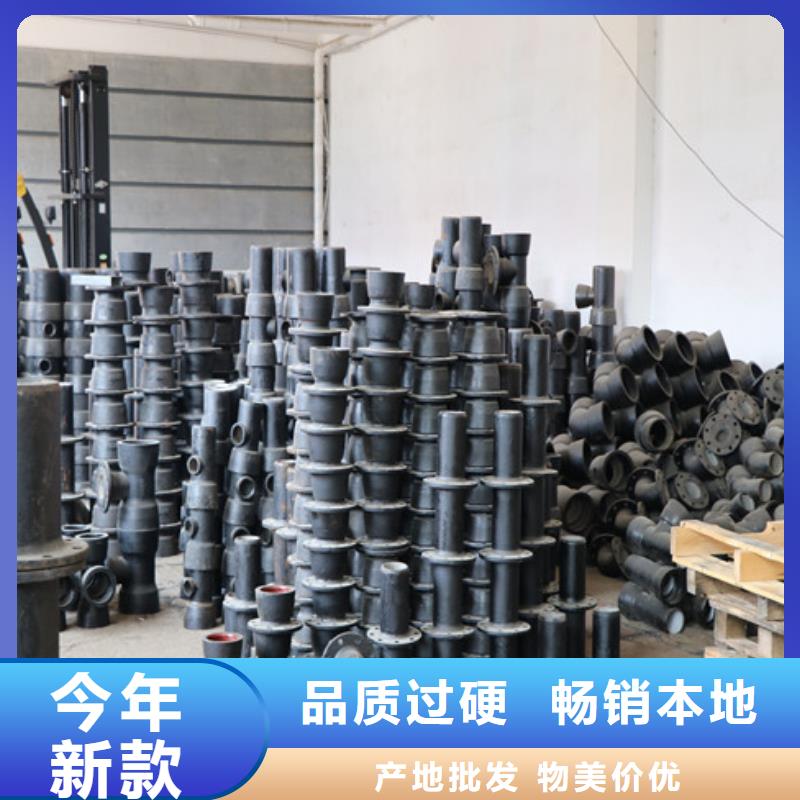 供水DN100球墨铸铁管厂家