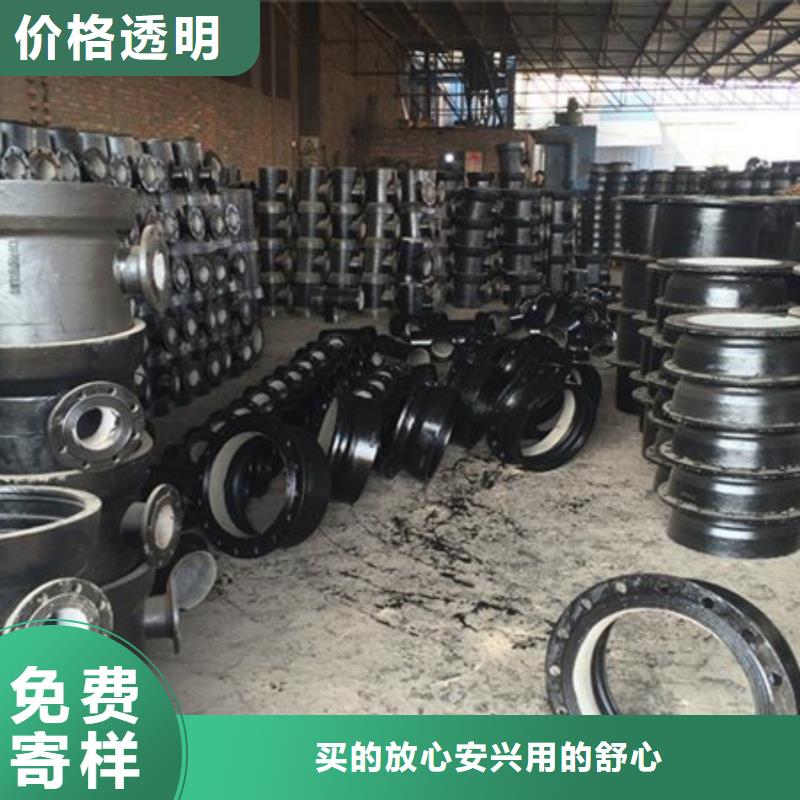 球墨铸铁管球墨铸铁管管件批发货源