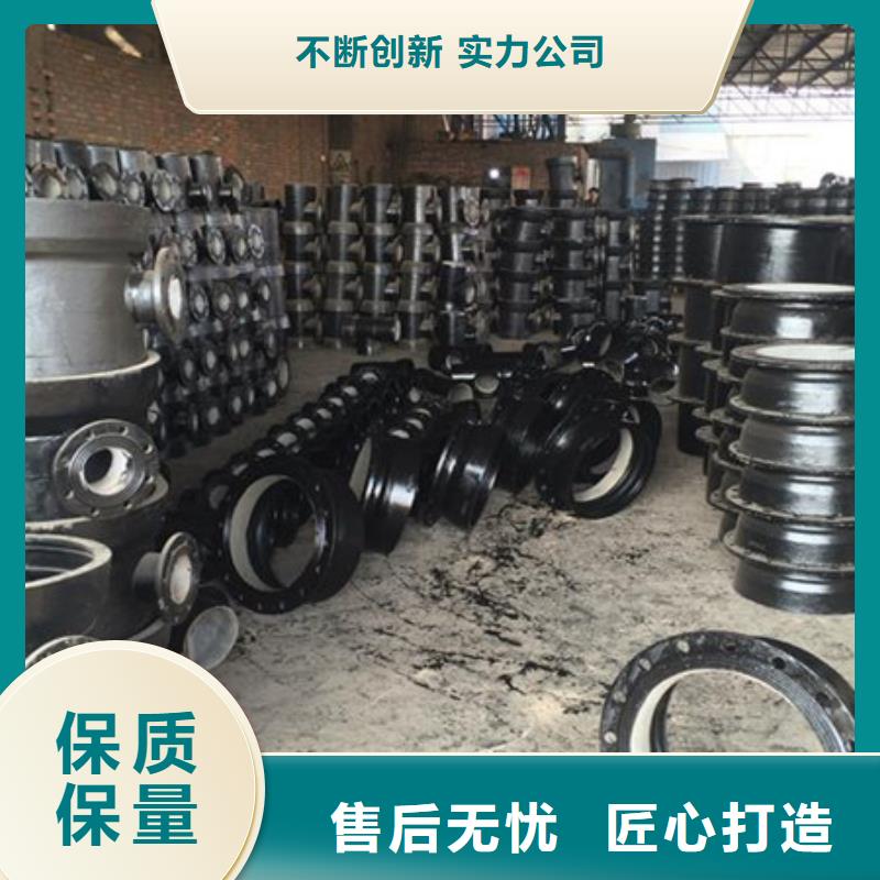 【球墨铸铁管】 方管用心做好每一件产品 飞翔铸业(自贡市分公司)