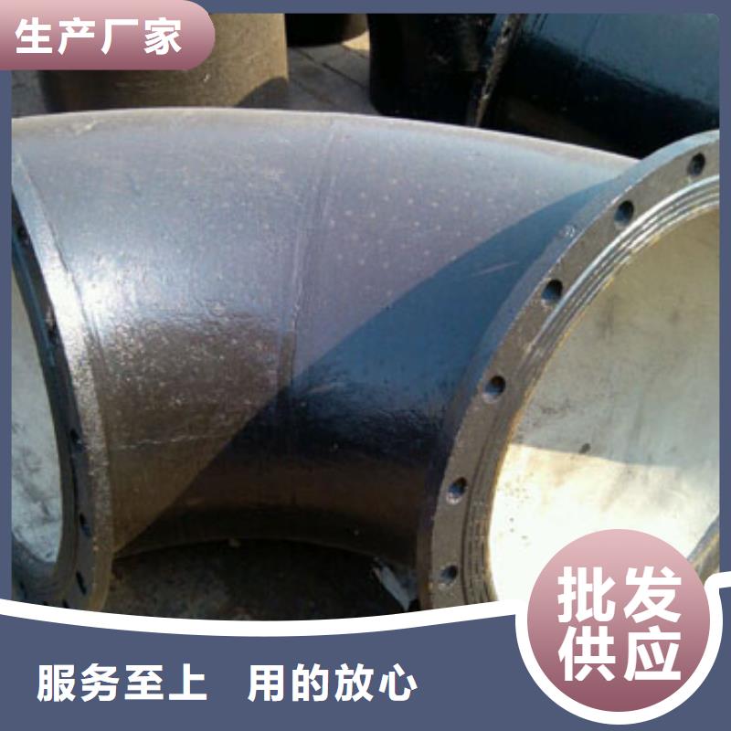 排水用K7球墨铸铁管