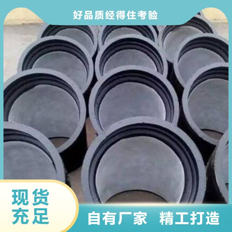 球墨铸铁管_球墨铸铁井盖源厂直接供货