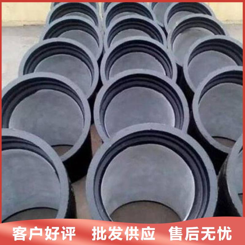 球墨铸铁管国标K9球墨铸铁管支持加工定制