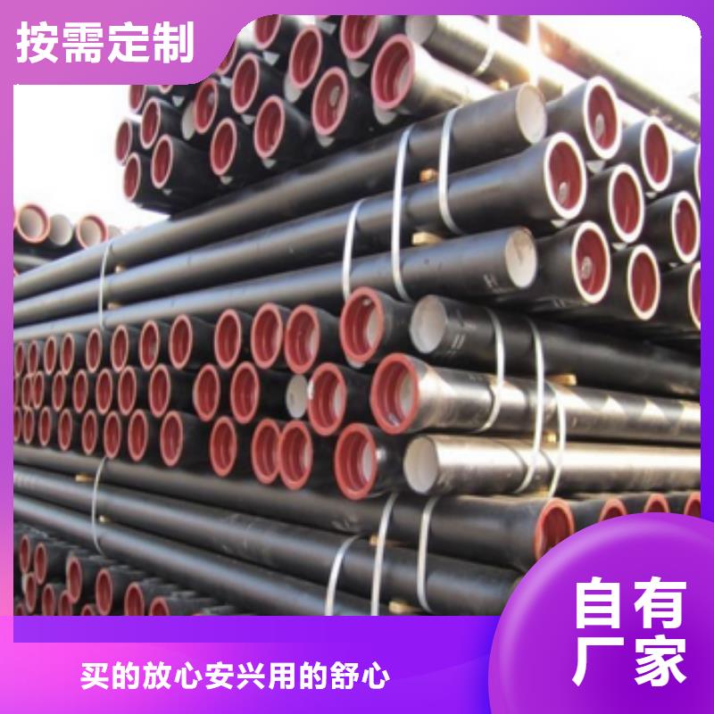 球墨铸铁管,球墨铸铁管管件我们更专业