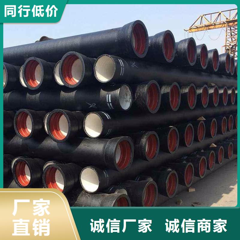 球墨铸铁管_球墨铸铁井盖自产自销